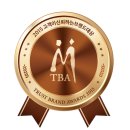 미스터중고 이미지