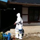 울산광역시북구보건소 이미지