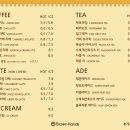 브라운핸즈파노라마거제