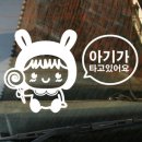 단비
