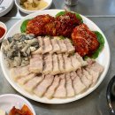 굴따러가세 이미지