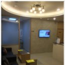 명당한의원 이미지