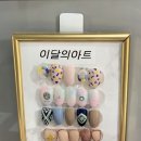 베니티앤코헤어살롱