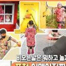 어메이징파크 Daum카페