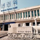 인천역 주변 이미지