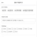 썬렌트카
