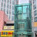 반도유보라 10차 입구 이미지