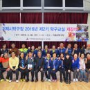 거제시탁구장 뉴스앤거제