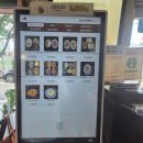 당곡역 1번 출구 | 신림 태국 음식 맛집 | 당곡역, 신림역 레몬그라스타이 솔직 후기 #내돈내산