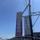청남세차장 네이버블로그