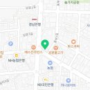 커피나뜨래(언양점) 네이버블로그