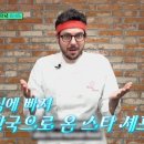 커피한잔할래요 - 천안시 동남구 봉명8길 64 | 커피한잔할래요