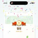 빵플러스 이미지