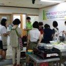 우만1동주민센터 이미지