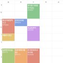 세은;패브릭 이미지