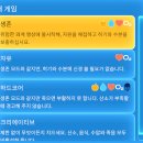 바다속PC | 서브노티카 무료 플레이 찍먹 후기