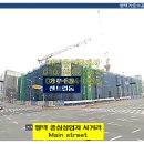 메인스트릿 이미지