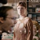 라운지2023 이미지