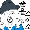 프라임마켄동해 이미지