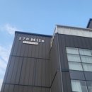 270마일스튜디오