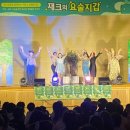 정선군종합사회복지관 이미지