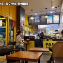 고려다방 네이버블로그