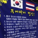 TEAM J GYM 이미지