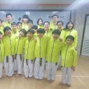 한양대 왕호 태권도장 이미지