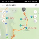 치악산 사찰 순례길 230602 이미지