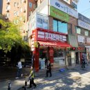 오피스텔 미래지오 이미지