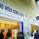 농업회사법인(유)풍성한 이미지