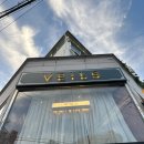 w.제주스냅촬영드레스피팅후기 - 베일즈 드레스피팅, 야외스냅 드레스추천