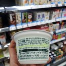 GS25 강서가로공원점 이미지