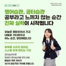 신천중학교 네이버블로그