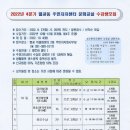 월곶동문화센터 이미지