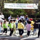 둥개둥개 이미지