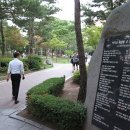 새맛