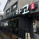 김마담PC 이미지