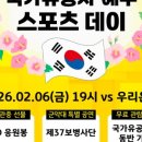 사고와 보상 행정사사무소 네이버블로그