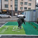 고려자동차공업사 이미지