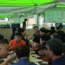 동남환경 이미지