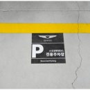 강변모터스 - 22942 | 강변모터스