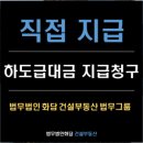 화담산업 이미지