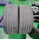 타이어프로 안산사동점 이미지