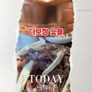 다보정 네이버블로그