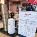 남동대로 799번길 이미지