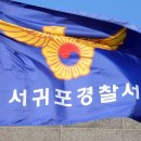 강정동-67 이미지