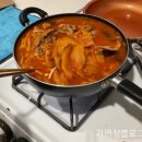 거시기 감자탕 이미지