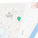 아리울공인중개사사무소 이미지