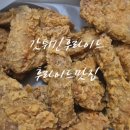 갓튀긴후라이드 평택고덕점 이미지